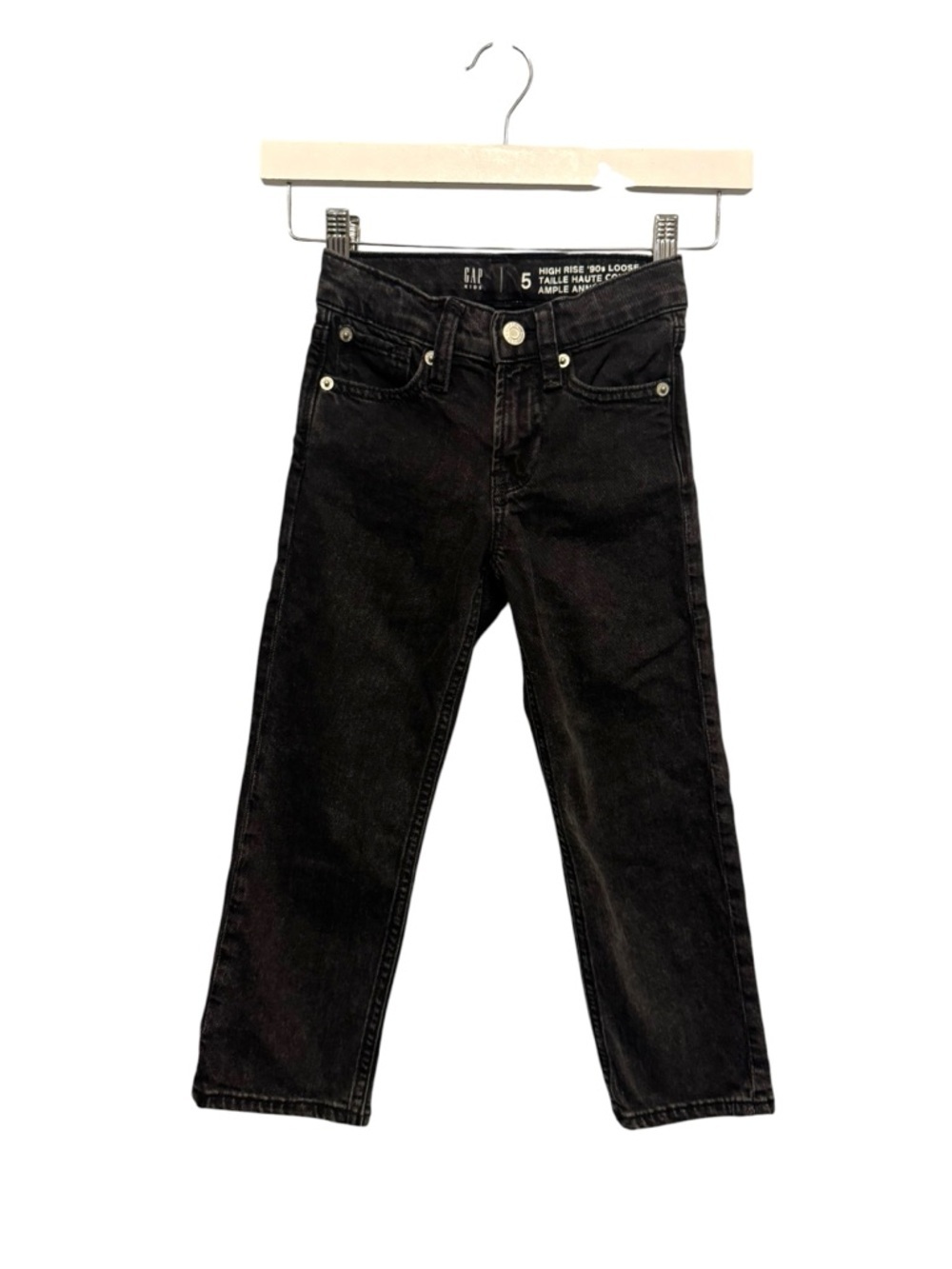 ⭐️ 5/$30 Gap Kids High Rise 90s Loose Denim Jeans size 5